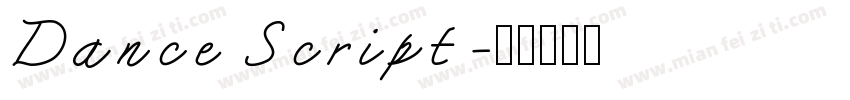 Dance Script字体转换